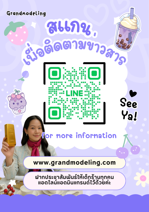 -------QR-Code---A5.png