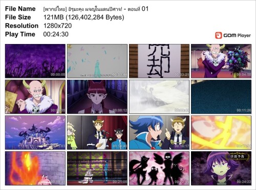------01_Snapshot.jpg