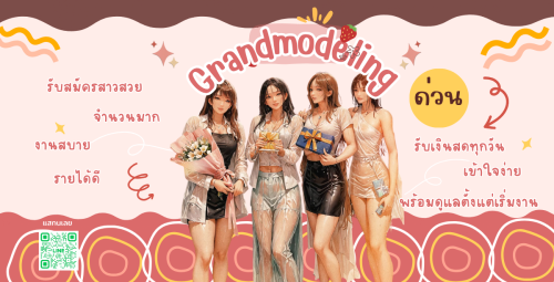 ------251984ddede9e888.png