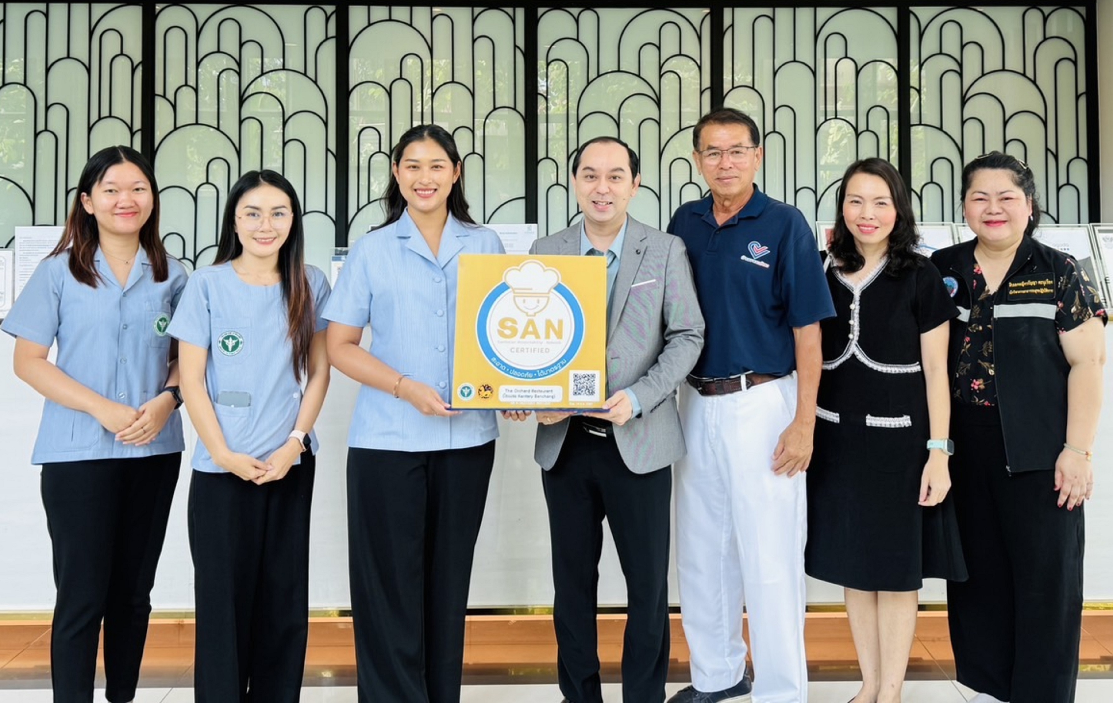 โรงแรมแคนทารี บ้านฉาง รับมอบใบประกาศนียบัตรSAN Plus (Sanitation Anamai Nutrition