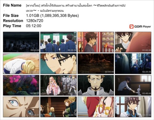 ------_Snapshot0da3746ea80c2b06.jpg
