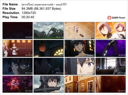 -----01_Snapshot63ee4baada6b3af6.jpg