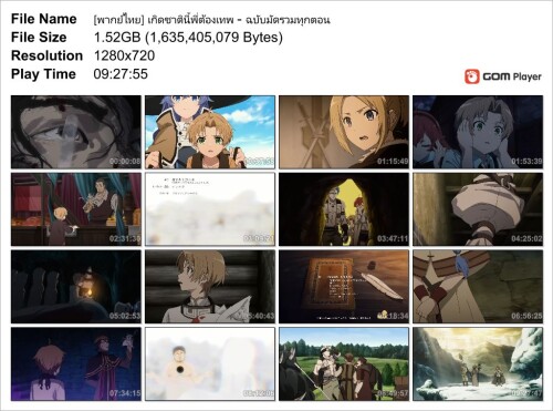 ----_Snapshot787c421bddd7670a.jpg