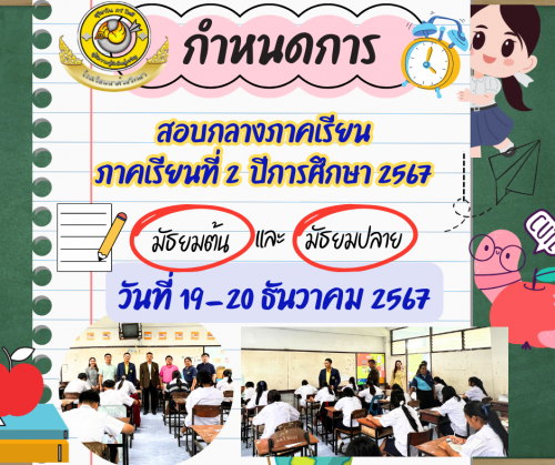 ---facebook-post971690abc2ea7993.png