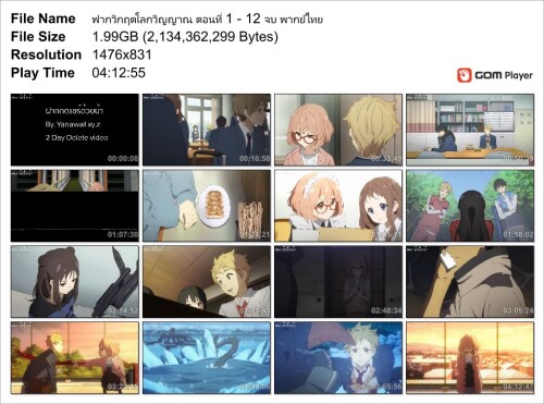 --1---12--_Snapshot.jpg