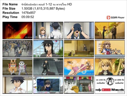 --1-12---HD_Snapshot.jpg