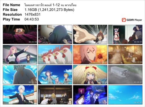 --1-12--_Snapshot.jpg