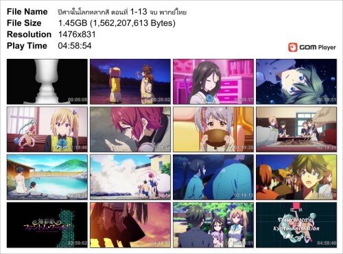 --1-13--_Snapshot.jpg