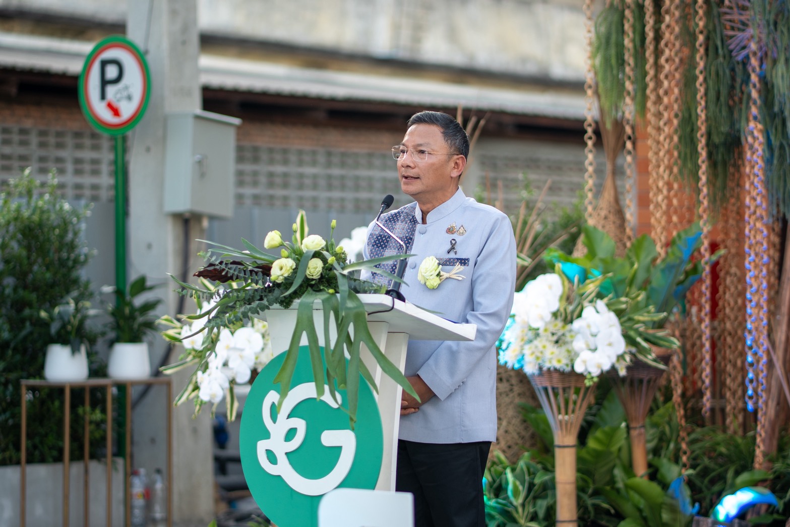 นายประเสริฐ จิตต์พลีชีพ รองผู้ว่าราชการจั