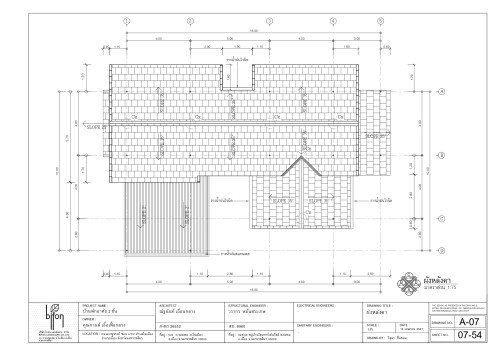 --KARN-PLU-HOUSE-18-6-67_page-0003.jpg