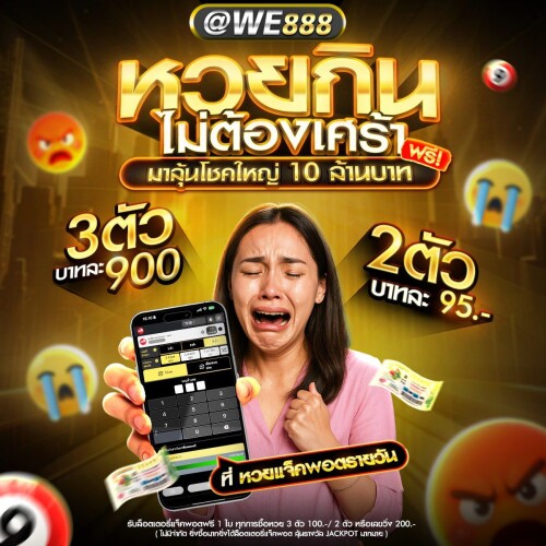 ดีไซน์ที่ยังไม่ได้ตั้งชื่อ (10)