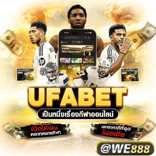 ดีไซน์ที่ยังไม่ได้ตั้งชื่อ (11)