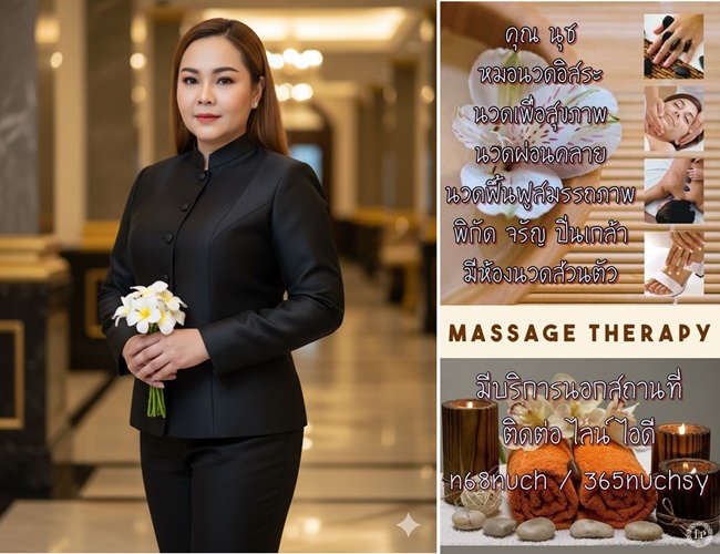 วว (1)" border="0