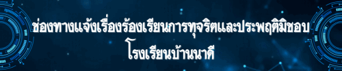 -12623cd24b448e2ef3.gif