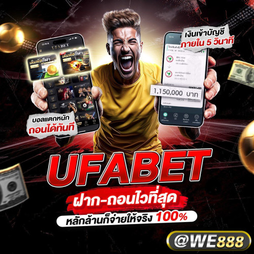 ดีไซน์ที่ยังไม่ได้ตั้งชื่อ (16)