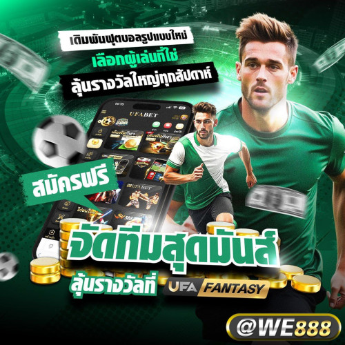 ดีไซน์ที่ยังไม่ได้ตั้งชื่อ (17)