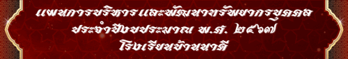 -177c95413995c24eb4.gif