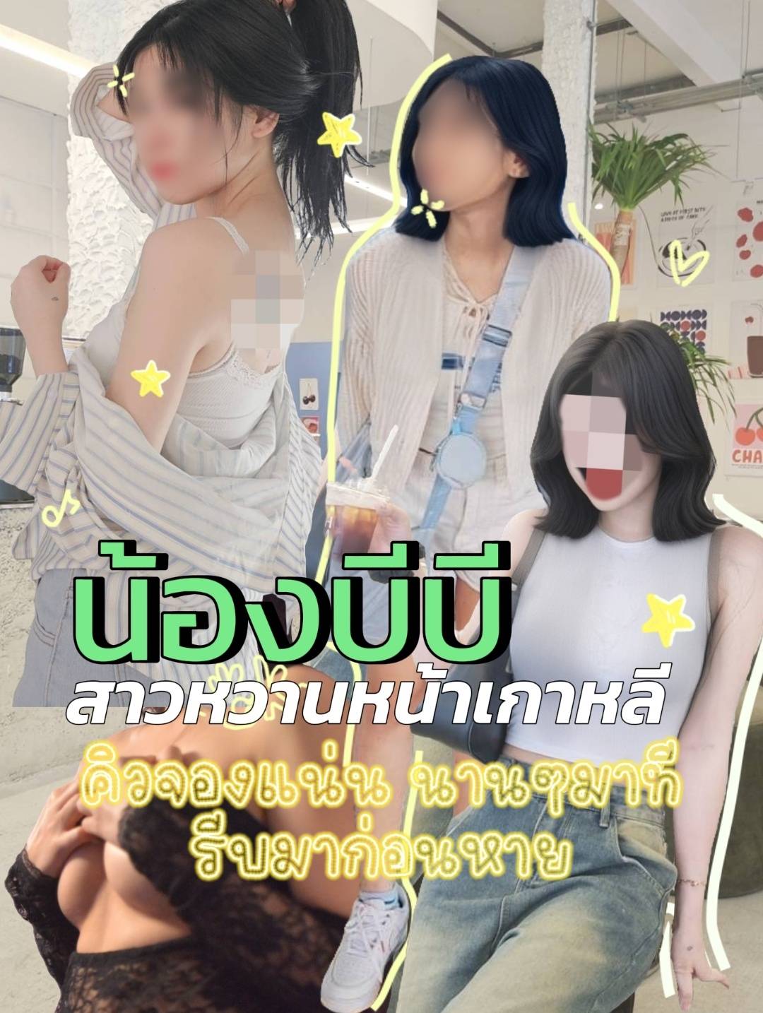 [Image: -2cc78111fe10f447d.jpg]