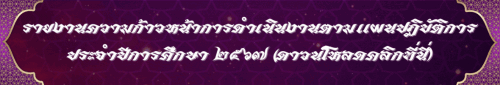 -31ea27e6077dd4e0f.gif