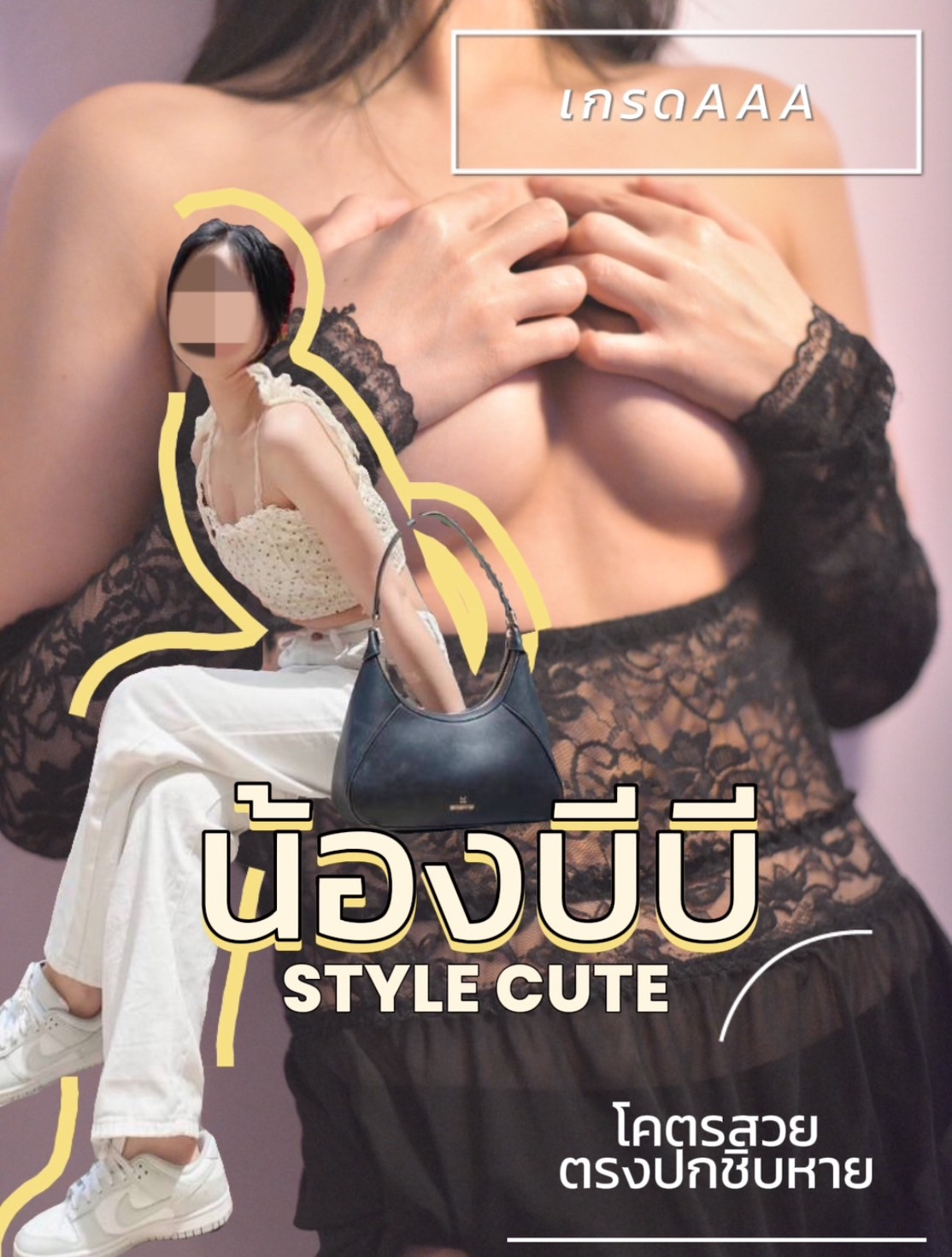 [Image: -350239d6a728d4439.jpg]