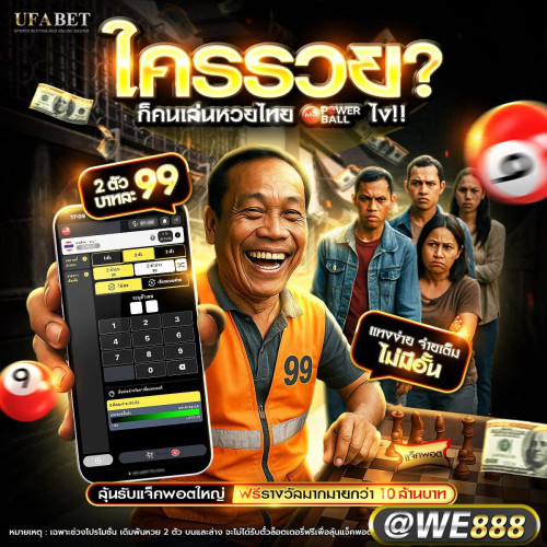 ดีไซน์ที่ยังไม่ได้ตั้งชื่อ (5)