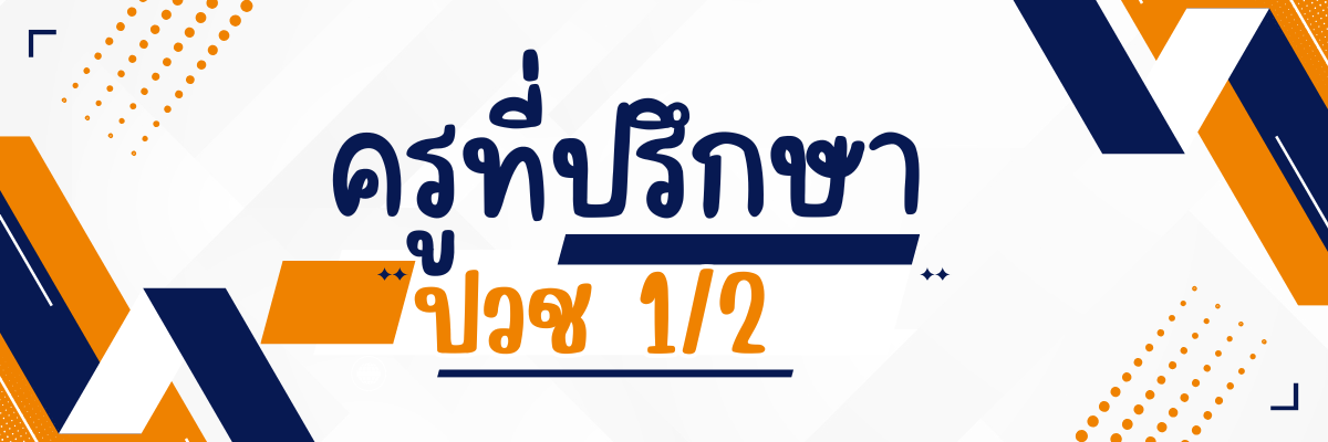 ժ (640 x 400 px) (960 x 400 px) (960 x 400 px) (1200 x 400 px) (1)