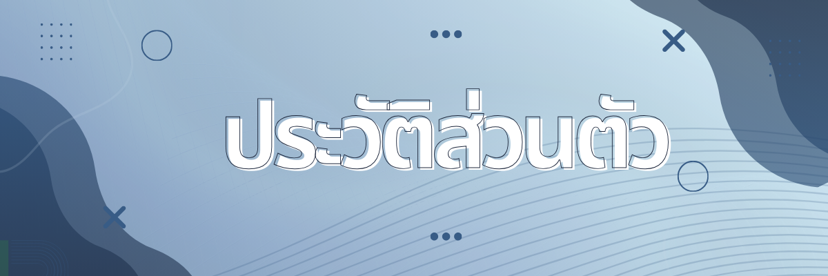 ժ (640 x 400 px) (960 x 400 px) (960 x 400 px) (1200 x 400 px)