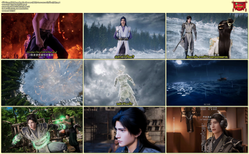 -65-Shrouding-The-Heavens-2023--4K.mp4.png