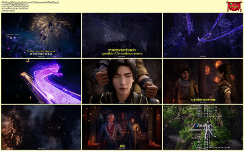 -69-Shrouding-The-Heavens-2023--4K.mp4.png
