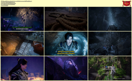 -70-Shrouding-The-Heavens-2023--4K.mp4.png