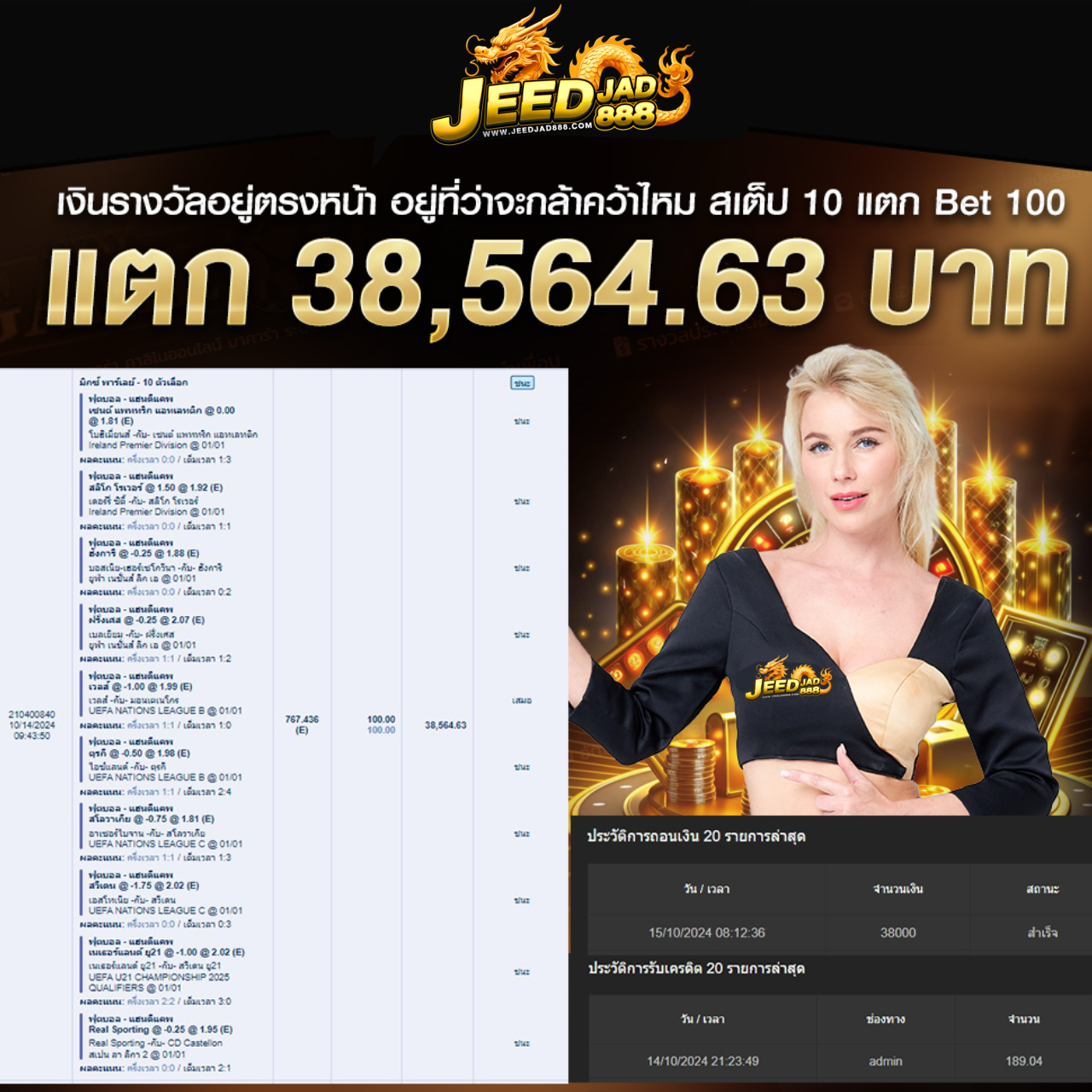 lavaslot lava909 lavagame สล็อตวอเลท