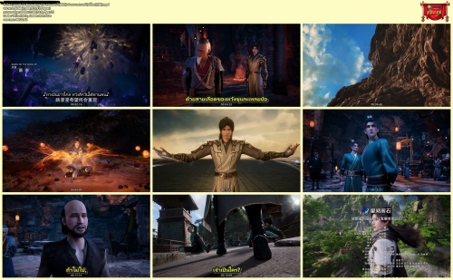 -74-Shrouding-The-Heavens-2023--4K.mp4.png