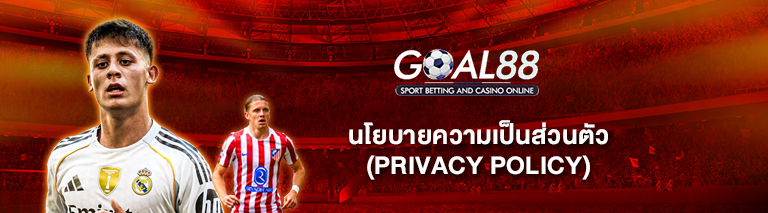 Privacy Policy GOAL88