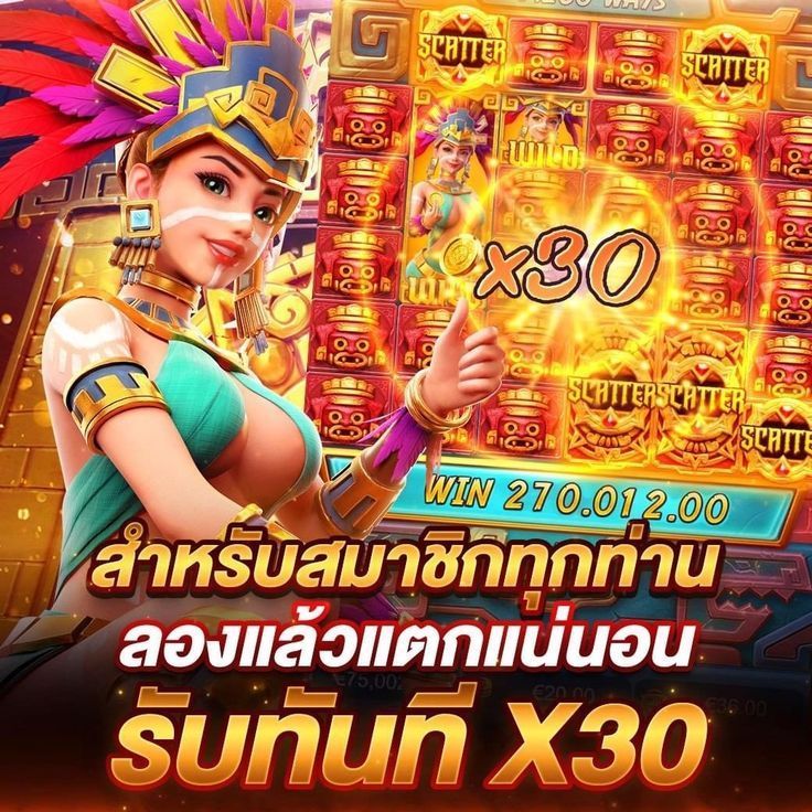 แบนเนอร์ SC168 เว็บตรงสล็อต คาสิโน กีฬาออนไลน์ครบวงจร โปรโมชั่นเด็ด