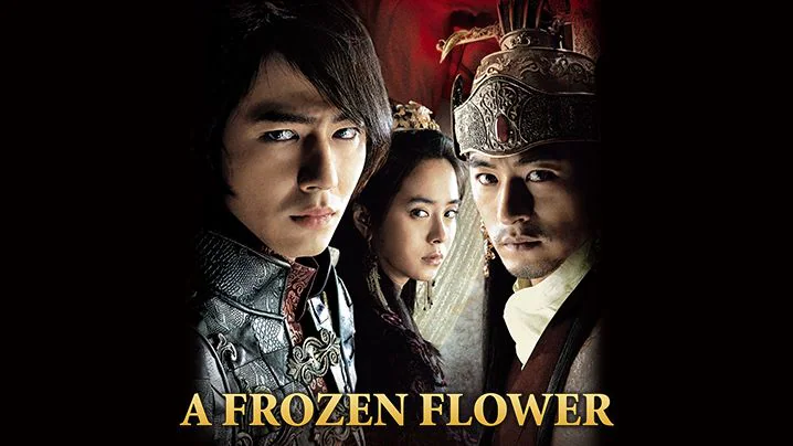 ดูหนังเกาหลีพากย์ไทย A frozen flower