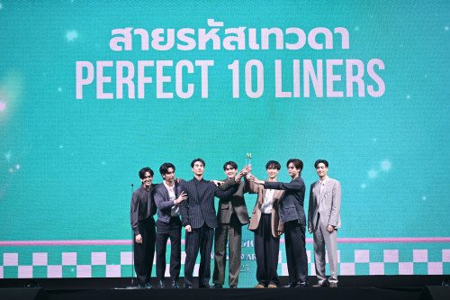 -ENTERTAINMENT-PROGRAM-OF-THE-YEAR_-Perfect-10-Liners-.jpg
