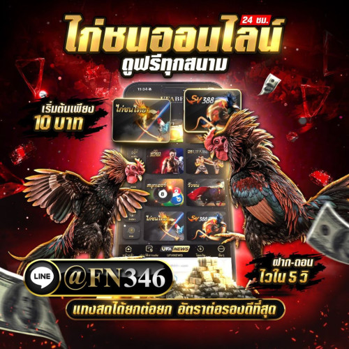-FN346-70acfad6526630b02.md.jpg