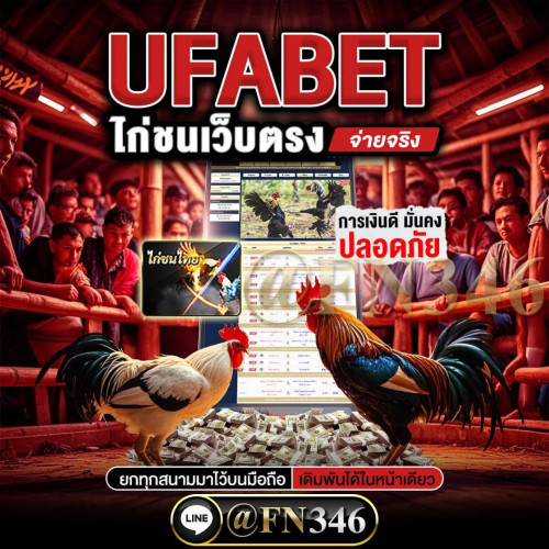 -FN346-860a4bb61abb013f1.md.jpg