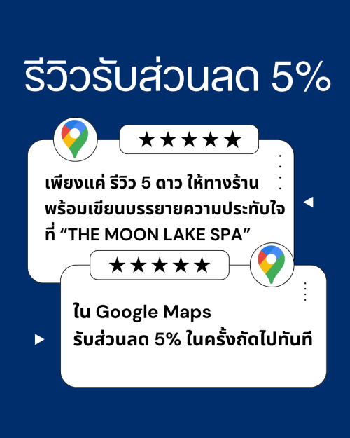 -GoogleMaps--5cabc0c9e07727362.png