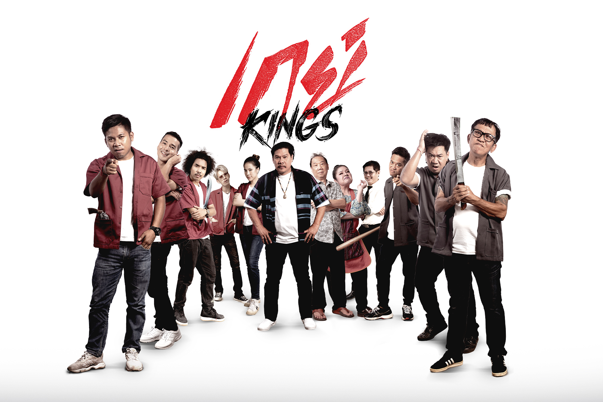 “เกย์ Kings” เสิร์ฟความจิ้นปนฮา “คิง-ตั้ม-ฟิมเฟีย” นำทีมปั่นจอรับ Pride Month
