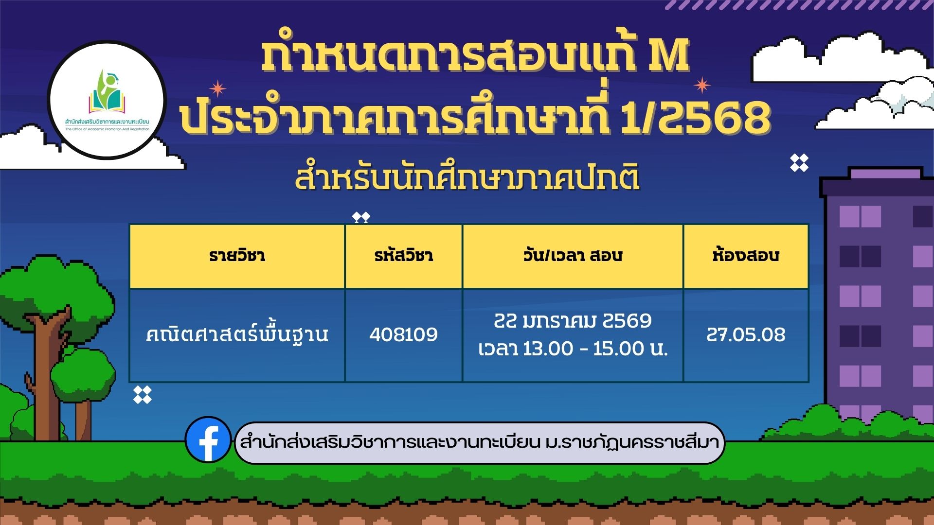 ��˹�����ͺ�� M 168 408109