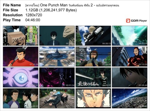-One-Punch-Man---2---_Snapshot.jpg