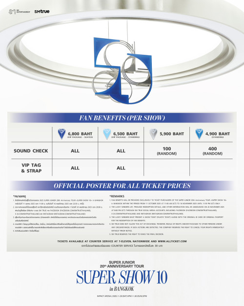 -SUPER-JUNIOR-20th-Anniversary-TOUR-_SUPER-SHOW-10_-in-BANGKOK08744d787caf8883.jpg