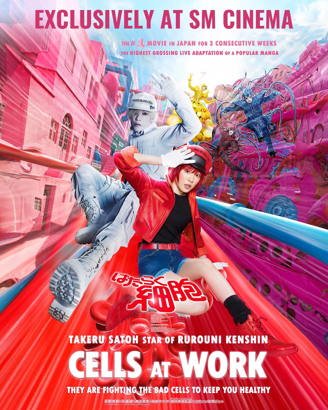 []-Cells At Work (2024) ѹ ѹʹ-MiniBD.AC-3.1080p. [Modified]-[ҡ ]