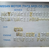 001-VIN-Nissan-Tiida-C11