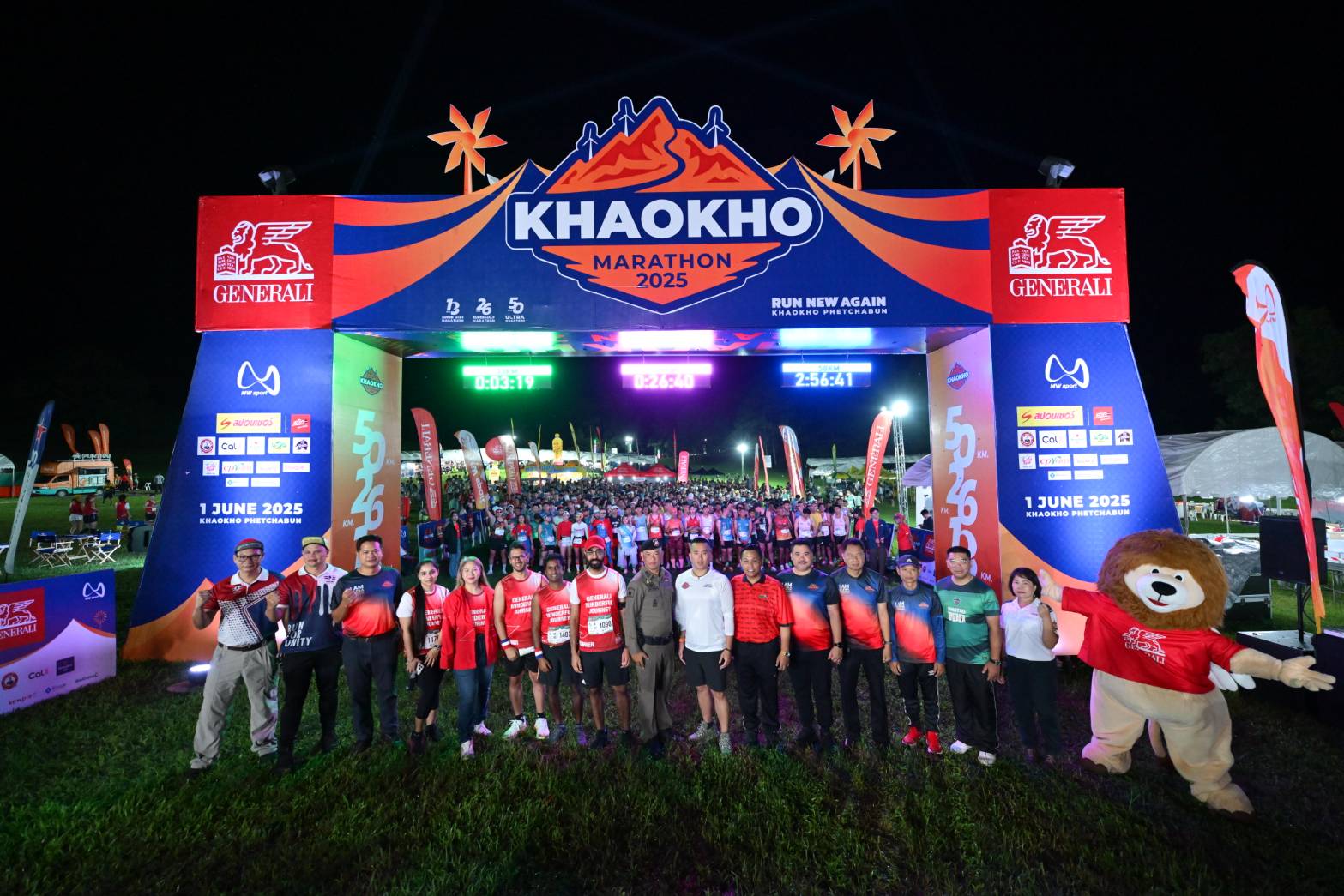 เจนเนอราลี่ ไทยแลนด์ สนับสนุนงาน  “Generali Presents Khaokho Marathon 2025”