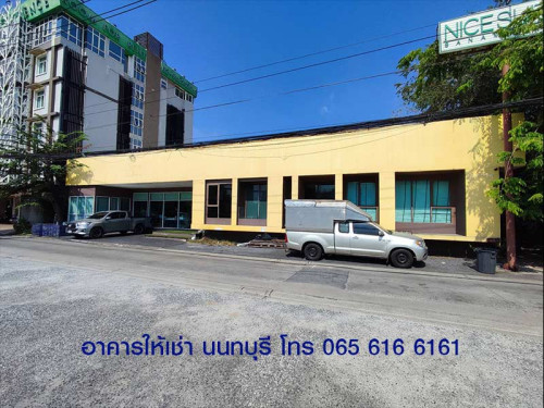 01 A Office soi 38 01