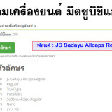 0126e10acefc3b7d56c