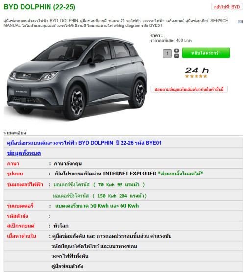 0150184ff942adcc73f.jpg