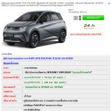 0150184ff942adcc73f
